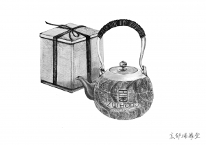 銀壺 金壺－使用及注意事項